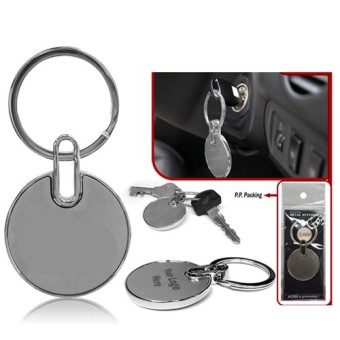 Round Metal Key Chain